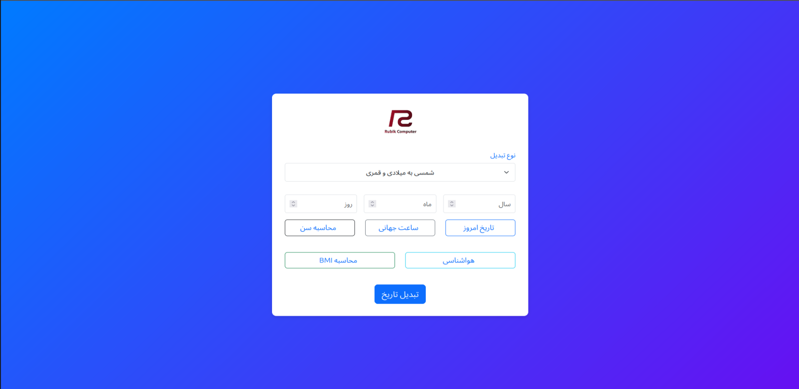 1757952386Screenshot 2025-09-15 193552.png